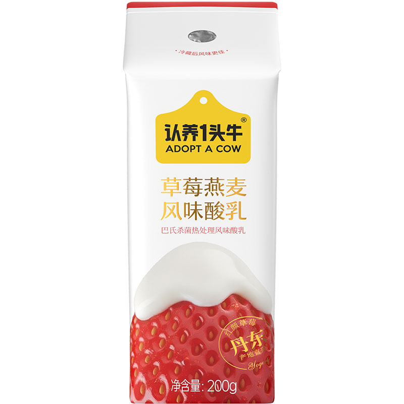 认养一头牛草莓燕麦酸奶礼盒