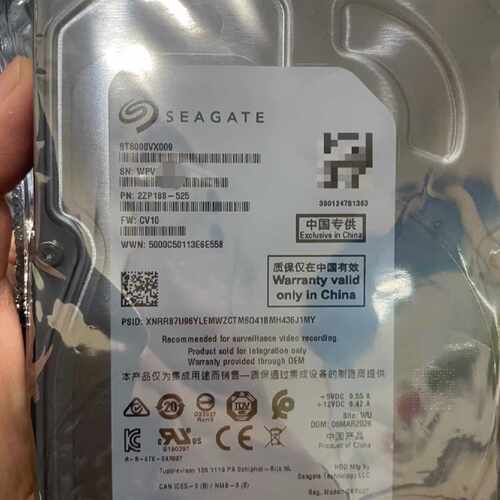 大华希捷硬盘 ST8000VX009  8TB  全新102议价