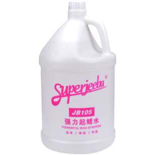 洁霸起蜡水快速洗蜡水去除旧蜡瓷砖除蜡剂复合实木地板地面清洁剂