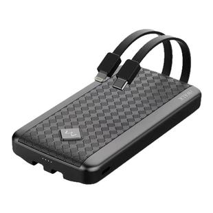 【国家3C认证/可带上飞机】iwalk充电宝自带双线22.5W移动电源10000毫安行动双向快充适用于苹果华为三星手机