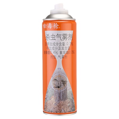国光气雾剂蛀杆害虫杀虫剂
