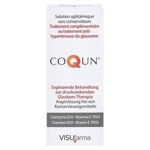 【英国特效】CoQun青光眼降高眼压辅酶眼模糊畏光Q10滴眼液3