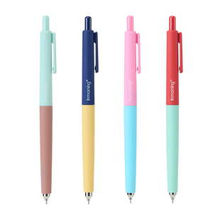 一木林低重心稳定中性笔按动式矫姿软握高级感刷题笔速干顺滑st笔头学生文具考试专用高颜值黑水笔签字笔黑笔