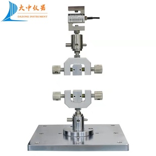 拉力机配件夹具 拉力试验机夹具 平板拉伸夹具平面拉力试验机夹具