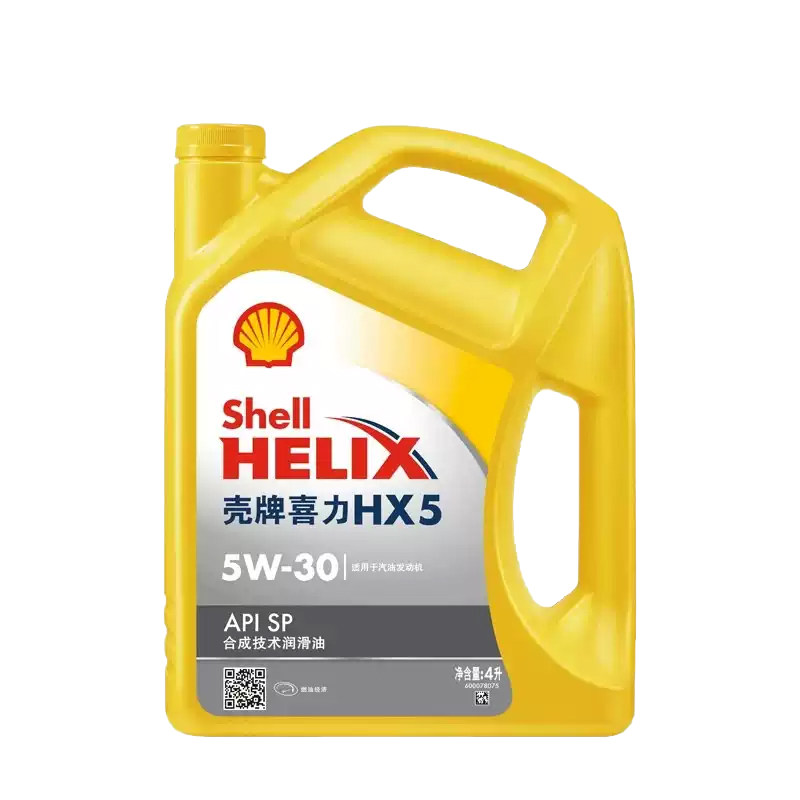 壳牌喜力4l装apisp汽车润滑油