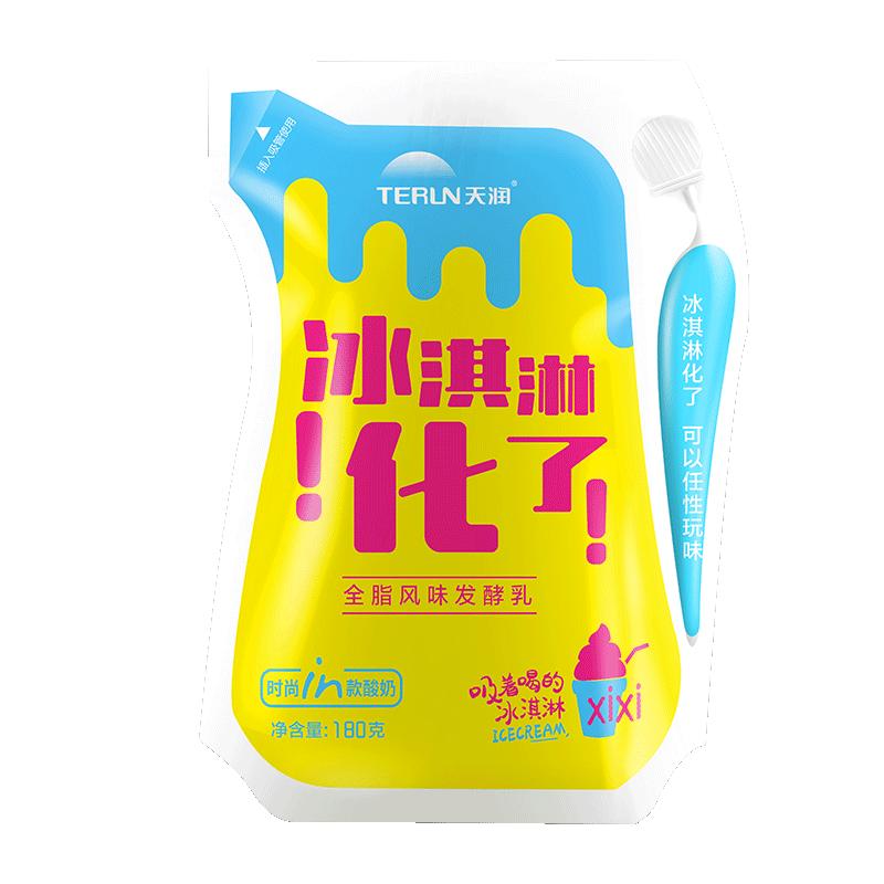 天润酸奶浓缩牛奶新疆酸奶原味