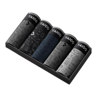 纯棉抗菌透气男士内裤男生款