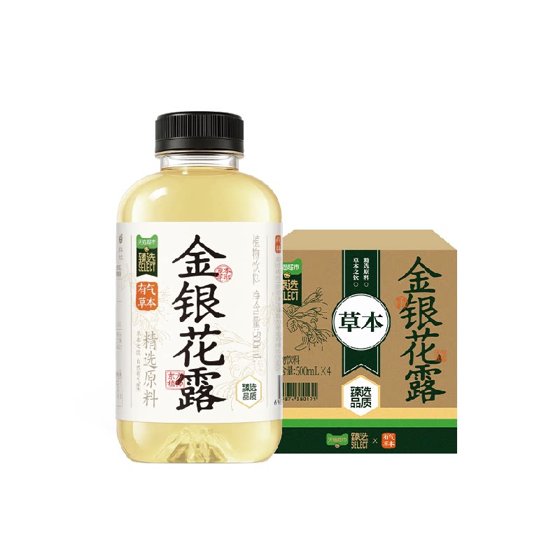 //img.alicdn.com/bao/uploaded/O1CN01txi4Ms1E7jwjdDF98_!!6000000000305-2-yinhe.png