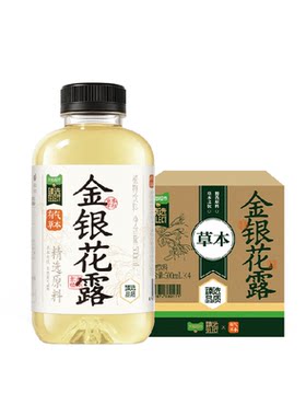 猫超臻选金银花露草本饮干净配料