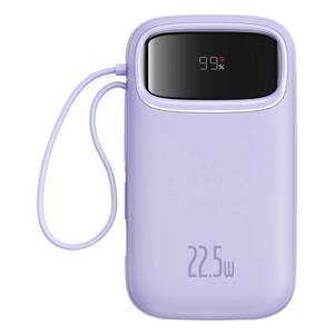 倍思Q电双线充电宝16超级快充