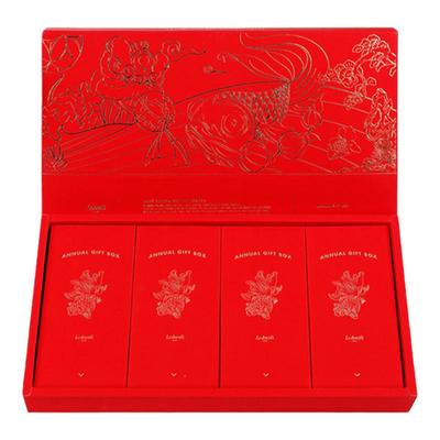 Lobesli马年限定礼盒套装