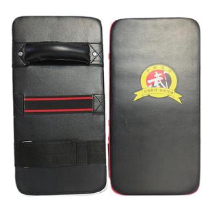 脚靶跆拳道泰拳靶家用脚靶散打儿童拳击手靶脚板腿靶拳套训练器材