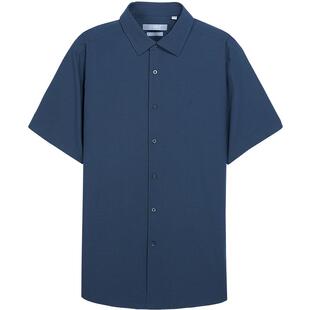 【桑蚕丝抗菌】金利来春夏新款男士正装衬衫纯色商务短袖衬衣男款