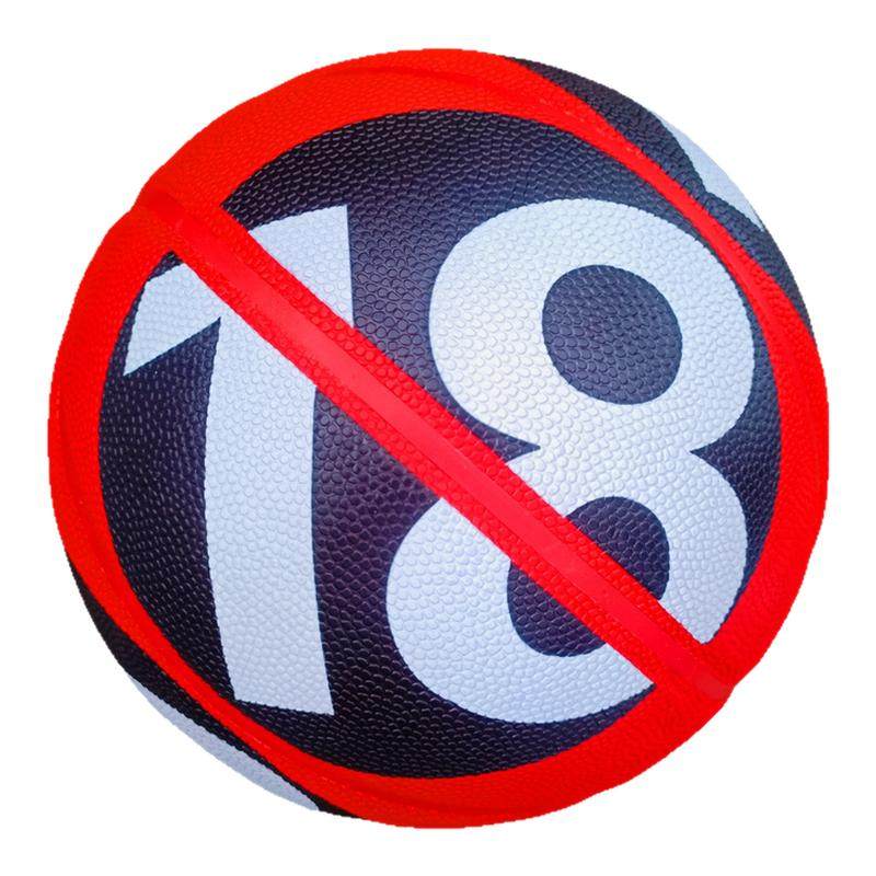 18篮球91篮球pu学生生日礼物8-16岁青少年耐磨蓝球18/91双面搞怪