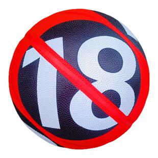 18篮球91篮球pu学生生日礼物8-16岁青少年耐磨蓝球18/91双面搞怪