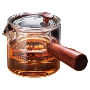 耐高温玻璃过滤泡茶壶养生壶侧把茶壶煮茶器花茶壶茶具套装冲茶器