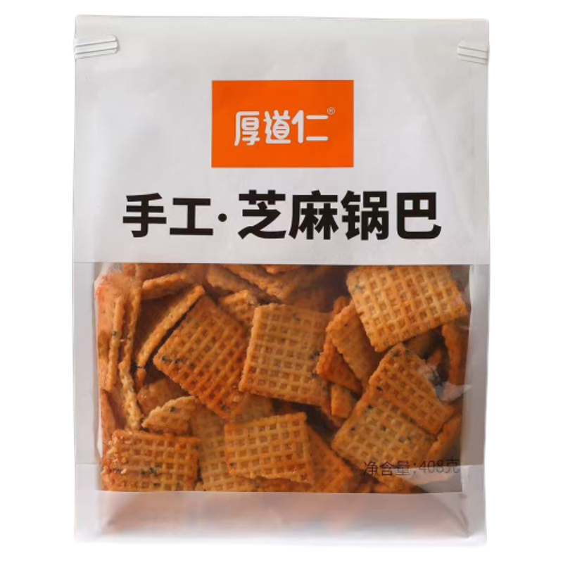 许昌厚道仁厚实手工锅巴408g花椒辣香菜麻辣网红爆款休闲零食小吃