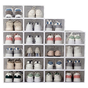 12个装透明鞋盒鞋子收纳防尘防潮省空间宿舍鞋柜床下放鞋托鞋架