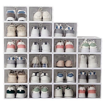 透明鞋盒省空间宿舍鞋柜鞋托鞋架