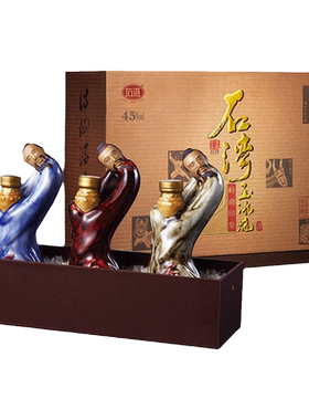石湾酒厂集团直营岭南印象玉冰烧