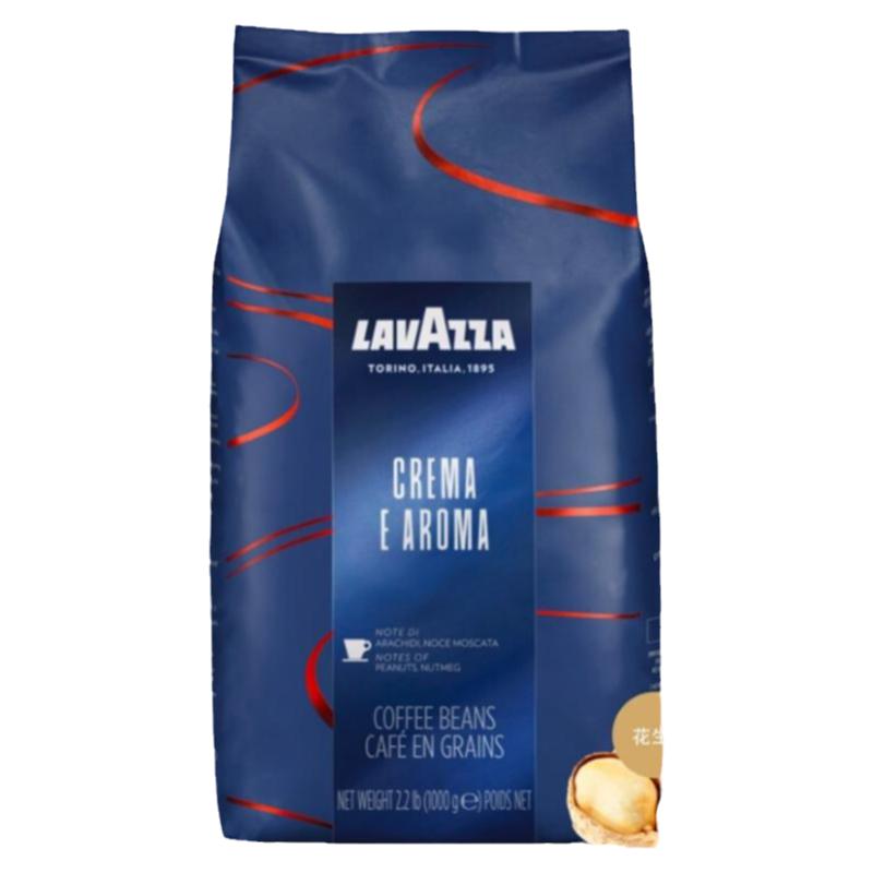 LAVAZZA拉瓦萨咖啡粉意式原装进口拼配特浓醇香lavazza咖啡豆1kg