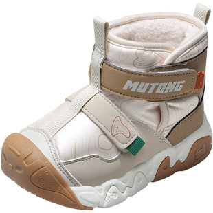 牧童儿童雪地靴冬季新款男女童加厚保暖宝宝棉鞋加绒中筒户外童鞋