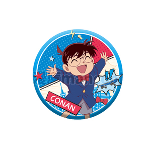 漫库正版周边名侦探柯南犯人犯泽先生City walk系列吧唧挂件摆件