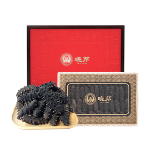 【节日礼盒】晓芹海参干海参200g海参干货海参礼盒大连海刺参辽参