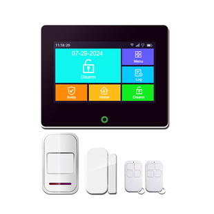 红外线人体感应防盗报警器门窗家用警报器别墅安防小偷神器