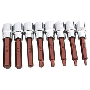 1/2大飞电动扳手内六角套筒批头套装组合棘轮S2钢风炮H6H8加长200