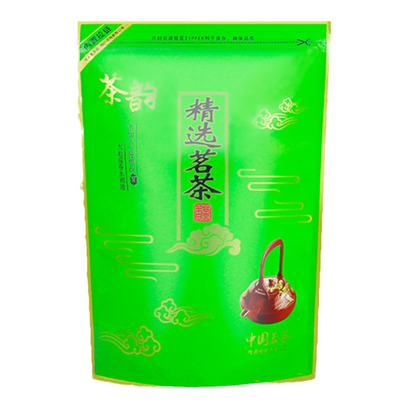 绿茶包装袋通用牛皮纸自封口袋铝箔加厚半斤装拉链袋茶叶袋子定制