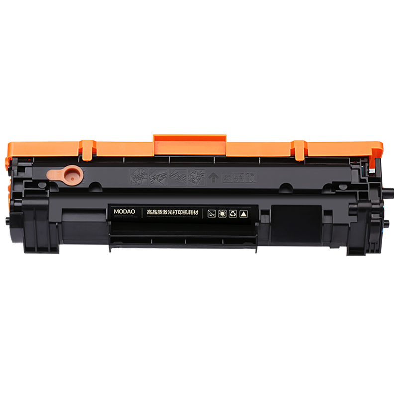 惠普m17w硒鼓适用惠普M17a硒鼓惠普打印机墨盒HP Laserjet pro mfp M17a m17w粉盒hp47A cf247a硒鼓墨粉碳粉