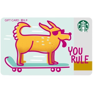Starbucks星巴克 夏日悠悠系列星礼卡 实体储值卡 送礼礼品卡