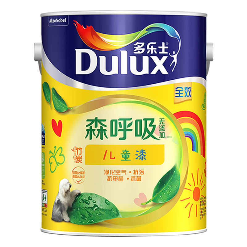 多乐士银离子抗菌竹炭儿童漆