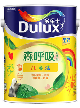 多乐士银离子抗菌竹炭儿童漆