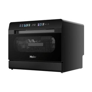 海尔小海贝小型洗碗机8套台式台上台面消毒烘干一体家用全自动