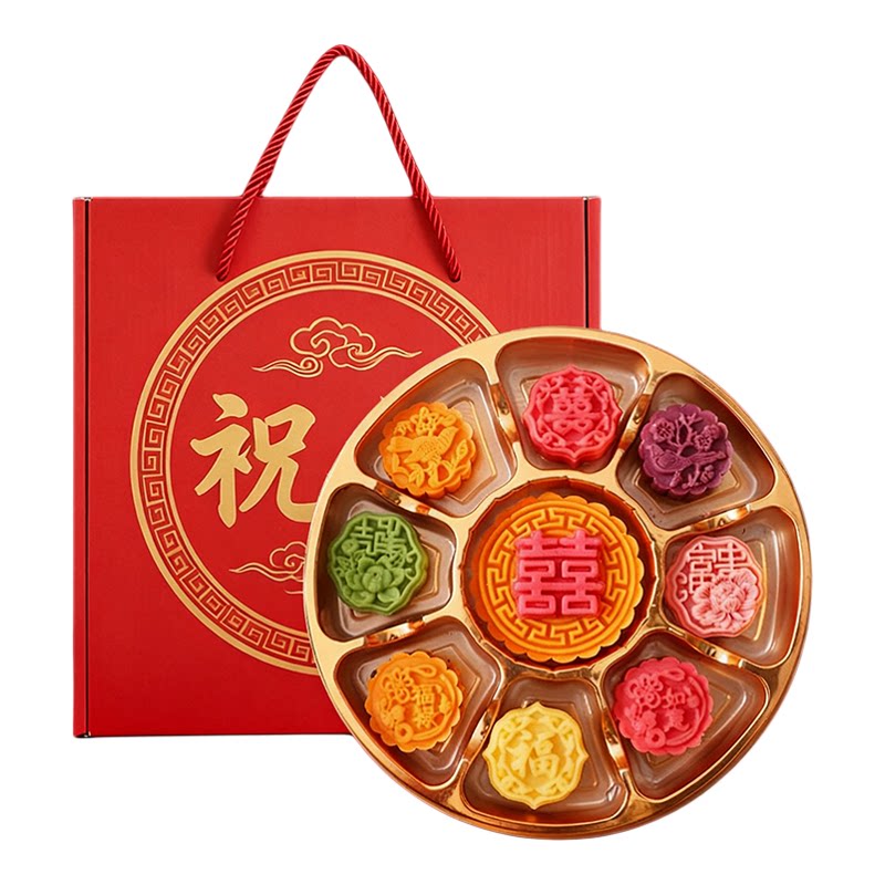 喜糕 结婚订婚喜事婚庆婚宴贡品糕点福寿糕拜神食物传统中式素食
