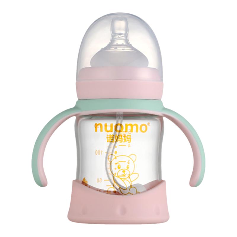 新生儿玻璃奶瓶150m吸管手柄可拆