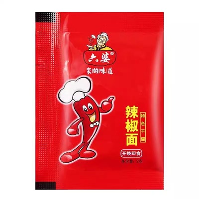 四川六婆辣椒面干碟蘸料2g装小包
