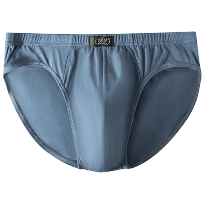 浪莎男士纯棉三角内裤组合4条装