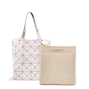 法朵 适用三宅一生6六格内胆包包撑十格包中包收纳袋内衬化妆包