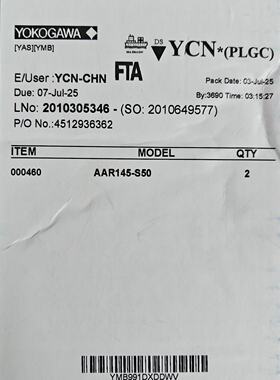 横河YOKOGAWA AAR145-S50 RTD/POT输
