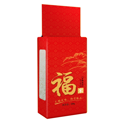 礼品大米500g真空小包装活动定制