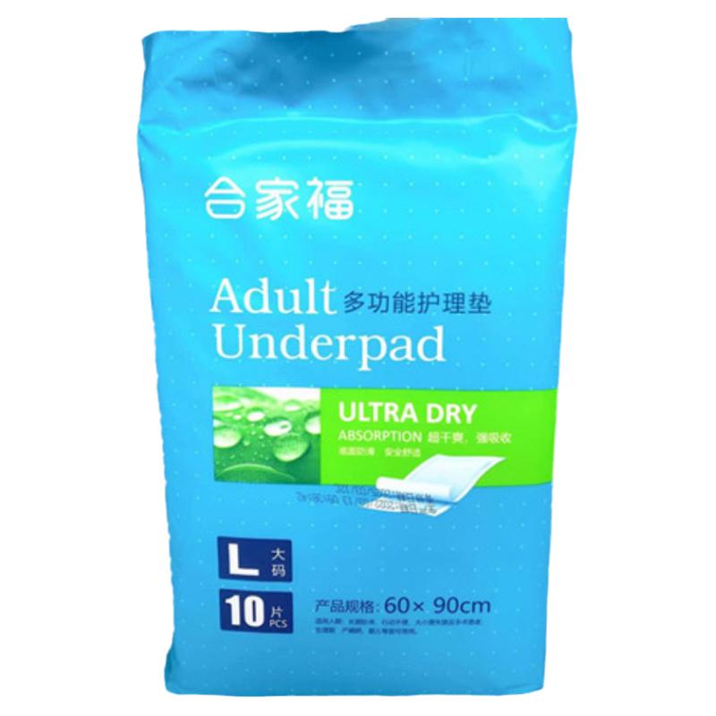 合家福床垫一次性产妇成人护理垫