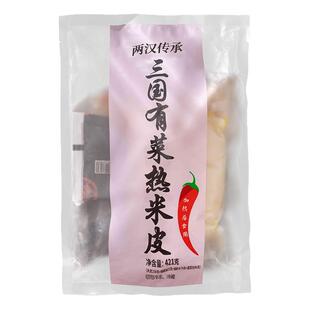 汉中热米皮汉中米皮汉中面皮香辣味陕西凉皮秦镇米皮商用批发小吃