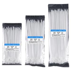 尼龙扎带4*200自锁式塑料卡扣强力固定捆绑勒死狗束线带抗老化