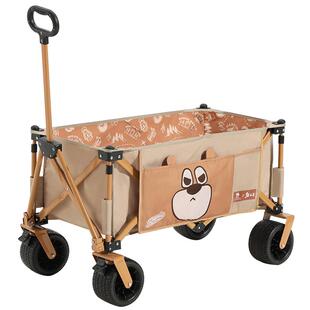 CAMEL熊出没户外熊抱露营车大容量聚拢手推车儿童可躺营地车野餐