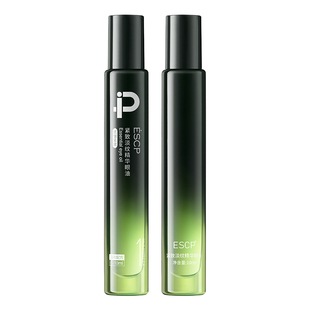 眼部精华油紧致抗皱眼油去黑眼圈眼袋熬夜淡化细纹正品官方旗舰店