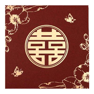 迷你小红包袋利是封婚礼