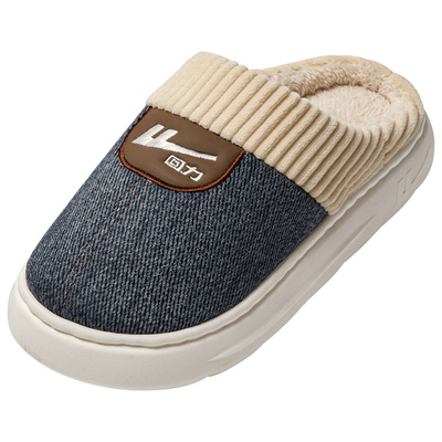 回力保暖棉拖鞋男款冬季2024新款